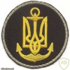 Ukraine Navy patch