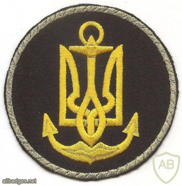Ukraine Navy patch img49362