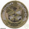 Ukraine Navy Detachment of electronic warfare patch img49324
