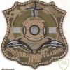  Ukrainian Navy search and rescue forces patch img49347
