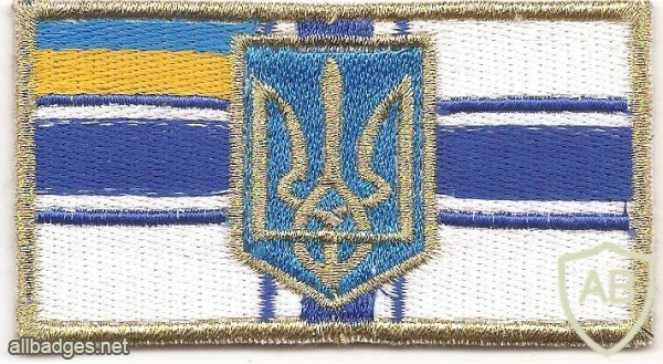 Flag Naval Forces of Ukraine img49349