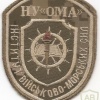 Ukraine Institute of the Naval Forces (Navy) Odessa