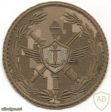 Ukraine Naval Aviation Headquarters patch img49333