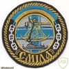 Ukrainian Navy Training ship "Smila" patch