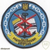 Ukraine Navy Detachment of electronic warfare patch