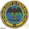 Ukraine Navy 30th Command and Intelligence Center patch