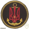 Ukraine Navy, Coastal Forces patch