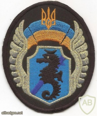 Ukraine Navy 73rd Naval Forces Special Operations Center patch img49366