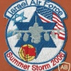 ISRAEL AIR FORCE SUMMER STORM 2006 תרגיל 2006 SUMMER STORM  במסגרת  RED FLAG  img49428