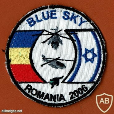 BLUE SKY ROMANIA 2006 img49427