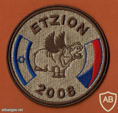 ETZION 2008 תרגול טייסי מסוקים צ'כים בתנאי מדבר לקראת משימתם באפגניסטן הפאץ' הצ'כי img49433