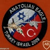 תרגיל משותף בתורכיה תוכנן בהשתתפות חילות האויר של צהל,  יוון, איטליה, ארה"ב ותורכיה