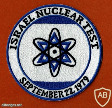 ISRAEL NUCLEAR TEST SEPTEMBER 22,1979 ניסוי גרעיני באוקיינוס ההודי בשיתוף ישראלת ודרום אפריקה למעונינים בעוד פרטים ראו בגוגל VELA INCIDENTׂ  img49424