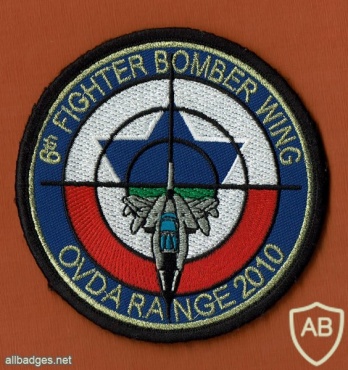 6th FIGHTER BOMBER WING OVDA RANGE 2010 img49449