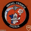 ISRAEL - FRANCE CAZAUX תרגיל משותף עם חיל האויר הצרפתי של טייסת מנ"ט (מרכז ניסויי טיסה)