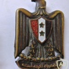 Egypt Army cap badge img49560