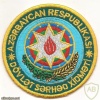 Azerbaijan Border Service patch