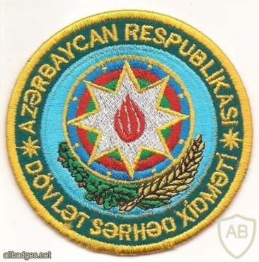 Azerbaijan Border Service patch img49585