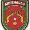 Lithuania central arsenal of the Armed Forces patch