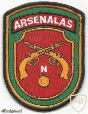 Lithuania central arsenal of the Armed Forces patch img49582