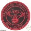 Ukraine National Guard Crimean division "Cobra" patch img49739