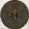 Ukraine National Guard Special Commandant's Office patch, subdued img49756