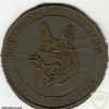 Ukraine National Guard Dog service (К9) patch img49738