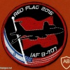 בואינג 707 RED FLAG- 2016