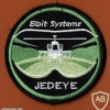 JEDEYE - מערכת משוכללת לתצוגה עילית על משקף הקסדה
