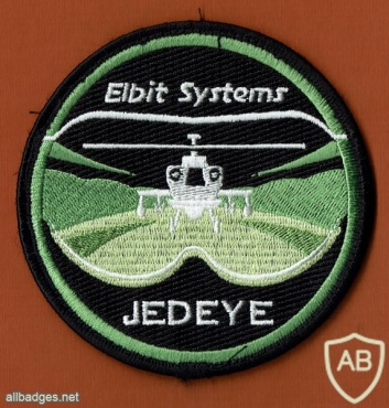 JEDEYE - מערכת משוכללת לתצוגה עילית על משקף הקסדה img49796