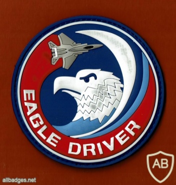 EAGLE DRIVER img49838