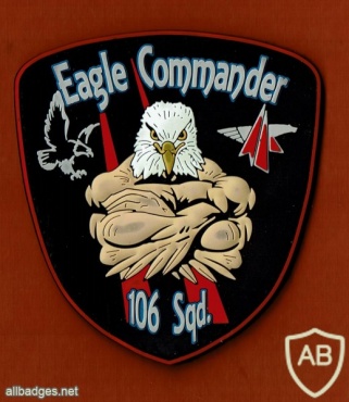EAGLE COMMANDER - טייסת חוד החנית- 106 img49840