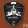 AH-64D-I טייסת השרף - טייסת הצרעה- 113
