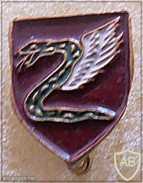 חטיבת הצנחנים - חטיבה- 35 img49954