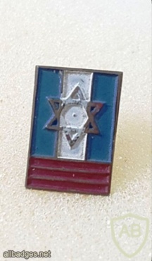הבריגדה היהודית - גדוד- 3 img49962