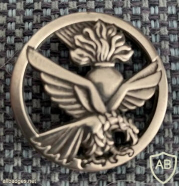 MAURITANIA (Islamic Republic of) GSIGN badge img50062