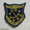 Acre naval officers school img50078
