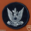 חיל האוויר img50115
