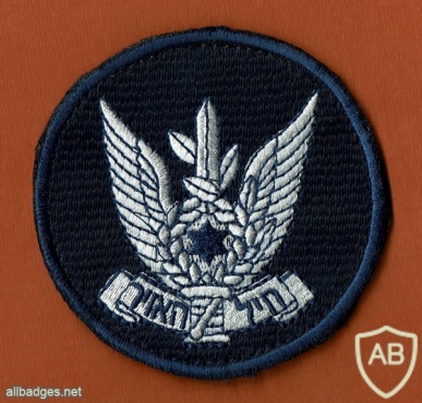 חיל האוויר img50115