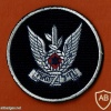 חיל האוויר  img50113