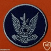 חיל האוויר img50119