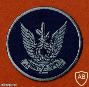 חיל האוויר img50119