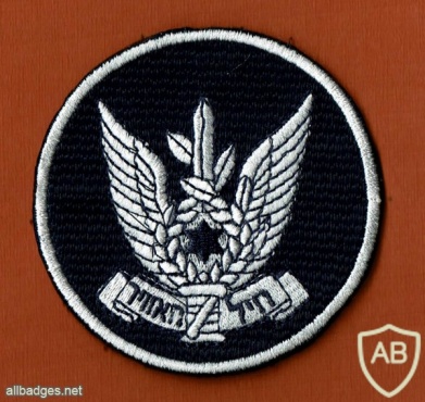 חיל האוויר  img50114