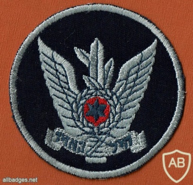 חיל האוויר img50121