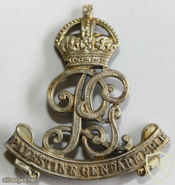 Palestine Gendarmerie Officer’s cap badge, silver img50154