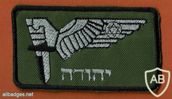 Yamam ( Israel's National Counter Terrorism Unit ) - Judea unit img50179
