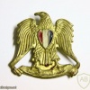 EGYPT Army cap badge