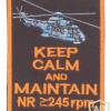 GREECE Hellenic Air Force - Eurocopter AS332 Super Puma Search and Rescue Helicopter patch