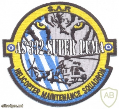 GREECE Hellenic Air Force - Eurocopter AS332 Super Puma Search and Rescue Helicopter Maintenance Squadron patch img50227