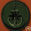 מטה חיל הים img50243